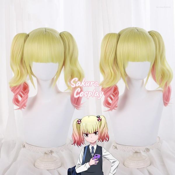 Suministros para fiestas Anime Mieruko-chan Niguredou Yuria Cosplay amarillo degradado rosa coletas pelo sintético Halloween carnaval gorro de peluca gratis