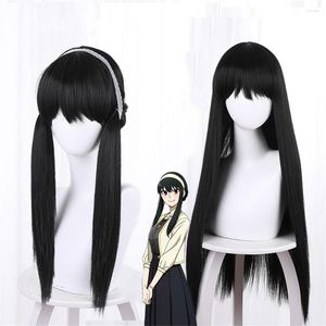 Suministros para fiestas Anime SPYFAMILY Cosplay Yor Forger Peluca Manga Cabello negro