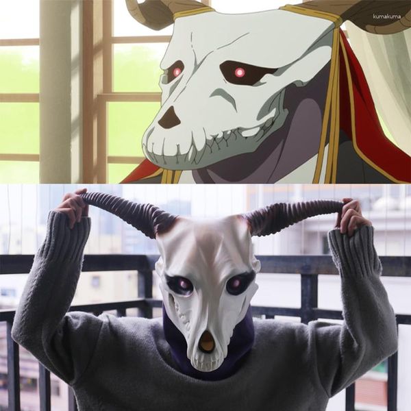 Suministros de fiesta Anime The Ancient Magus' Bride Elias Ainsworth máscara de cuerno hombres mujeres Navidad mascarada Halloween Cosplay Props