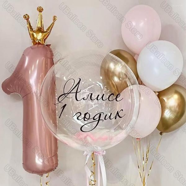 Suministros de fiesta, Globos de cumpleaños, azul, rosa, número 1, Globo de aluminio, pegatina de nombre personalizada, burbuja para niños y niñas, decoraciones de año