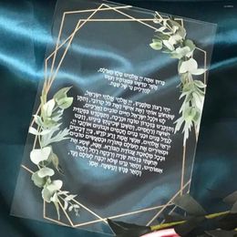Fournitures de fête Invitation de mariage en acrylique personnalisée Carte PVC de bénédiction hébraïque pour décoration 10pcs