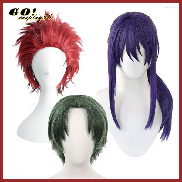 Fournitures de fête Ensemble Stars Cosplay perruque ES AKATSUKI Kanzaki Souma queue de cheval violette Kiryu Kuro Hasumi Keito cheveux courts rouge vert