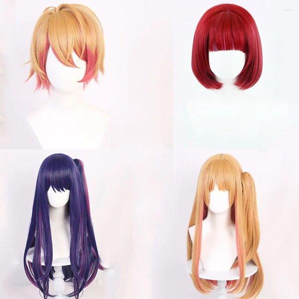 Fournitures de fête Perruques d'anime résistantes à la chaleur Postiche de cheveux longs simulés Outils de coiffure en pyrofilament pour Oshi No Ko Hoshino Ai/Femmes Hommes