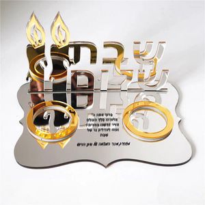 Fournions de fête Bat Hébreu / Bar Mitzvah Souvenir Mémorial Cadeau Mirror Carte Bougette Acrylique avec Nom de coupe Laser Custom Blessing 10pcs