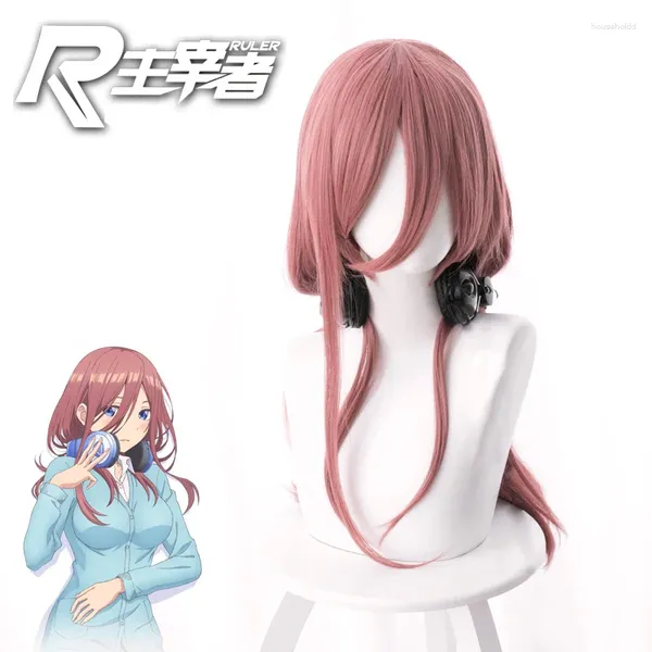 Suministros para fiestas Alta calidad Gotoubun The Quintessential Quintuplets Nakano Miku Peluca de cosplay 50 cm Pelucas de anime resistentes al calor de color rosa oscuro