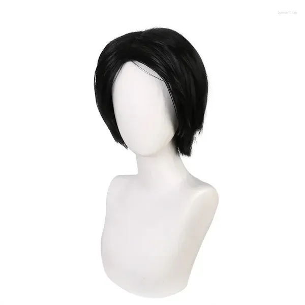 Suministros de fiesta Yuuta Okkotsu Yuta Cosplay Wig Anime Jujutsu Kaisen Negro Las pelucas de cabello resistente al calor