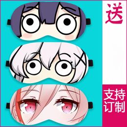 Suministros de fiesta Honkai Impact 3 gafas Rozaliya Olenyeva Liliya Cosplay dormir venda Bronya Zaychik Teresa Apocalipsis máscaras para ojos