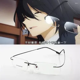 Fournitures de fête Hori-san à Miyamura-kun Cosplay Horimiya Miyamura Izumi lunettes Anime lunettes Halloween Costume accessoire verre