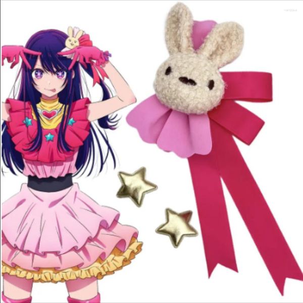 Suministros de fiesta Hoshino AI Cosplay Anime Oshi No Ko Star Batate -Lolita Central de cabello Halloween Masquerada de regalo de accesorio