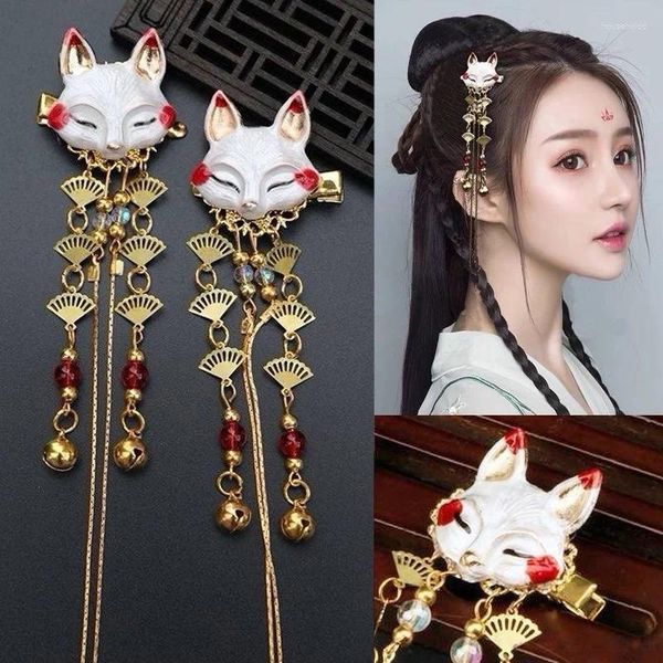 Fournitures de fête, coiffure de cheveux pour femmes, dessin animé japonais, renard Kawaii, pompon, épingle à cheveux, accessoires de Cosplay, vêtements pour filles