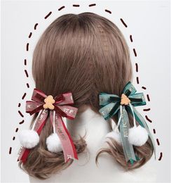 Suministros de fiesta Lolita Navidad Cosplay galletas lazo horquilla para niña mujer diadema Scrunchy Clips accesorios para el cabello D1040
