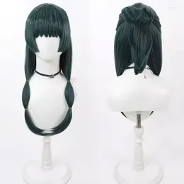Party Supplies Maomao Cosplay Wig Anime The Apothecary Diaries Dark Green Long Hair Heat Resistant Synthetic Halloween Props for Women