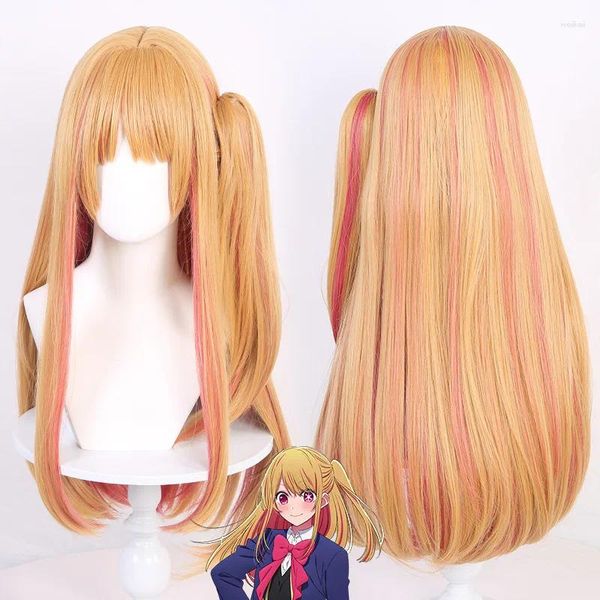 Suministros para fiestas Oshi No Ko Hoshino Ruby Cosplay peluca 70cm recta naranja oro rosa Anime pelucas sintéticas resistentes al calor