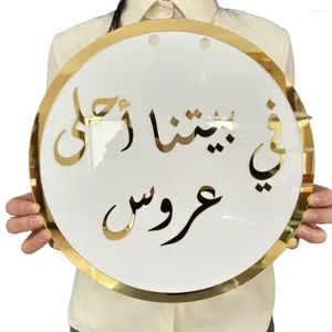 Fournitures de fête personnalisées ronde 3D Nom acrylique Signe de signe de baby shower baby-shower anniversaire de mariage décoration arabe coutume