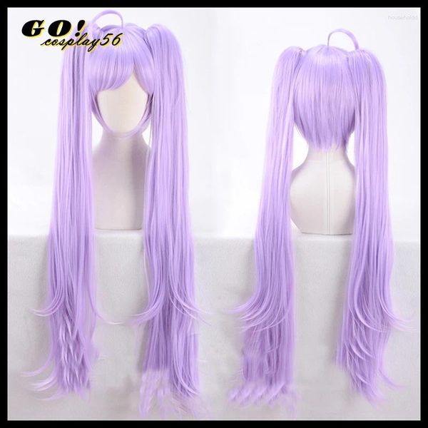 Suministros de fiesta Pripara Manaka Laala Cosplay peluca Base coletas Halloween juego de rol pelo largo morado claro