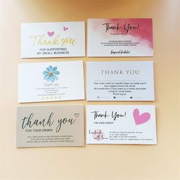 Fournitures de fête Cartes « Merci pour votre commande » Au-delà des étiquettes de gratitude pour les petites entreprises insèrent de magnifiques cadeaux d'emballage appréciés 20220905 E3