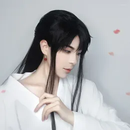 Feestartikelen Shen Lanzhou's Black Long Straight Wig Antique Style Universal Set Hanfu Men's veelzijdige hoofddeksels