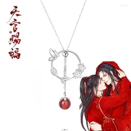 Party Supplies Tgcf Cosplay Pendant Collier Tian Guan Ci Fu Hua Cheng Xie Lian Flower Red Bead Clavicule Chain Fans Cadeaux
