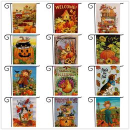 Fournitures de fête motif de Thanksgiving drapeau de jardin bannière de Noël double face décorations de vacances en gros