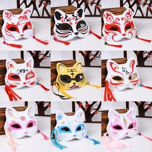 Fournitures de fête unisexe japonais masque de renard chat mascarade Festival balle Kabuki Kitsune masques complets Costumes accessoires