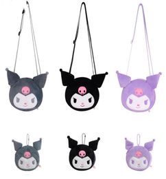 giocattoli per feste Kawali Kuromi Borsa a tracolla Morbido peluche ripiene Portamonete Borsa a mano per animali Peluche per ragazze Regali di compleanno6536526