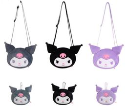 Jouets de fête Kawali Kuromi Messenger sac doux en peluche jouet porte-monnaie Animal sac à main en peluche jouet pour filles cadeaux d'anniversaire 5271824