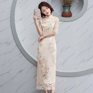 Ropa étnica Fiesta Vestido de mujer Lujo Estilo de China Elegante Banquete Largo Qipao Oriental Boda femenina Slim Prom Cheongsam Vestidos Vestido S-