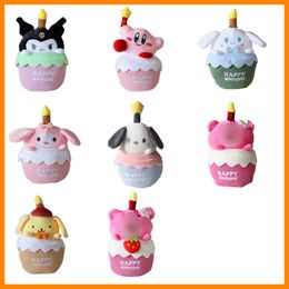 Sanrio – jouets en peluche cannelle, mélodie Kuromi, poupée chantante, luminescence, cadeau d'anniversaire pour enfants et filles