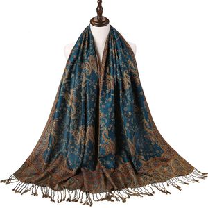 Pashmina Foulard En Soie Châle Wrap Paisley Jacquard Fleurs Bordures Rave 2 Couches Glands Classiques Réversibles Pour Femmes 70X180cm 200g 240314