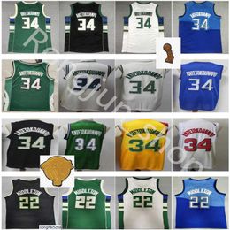 Patch 34 Crème Giannis Antetokounmpo Jersey Khris Middleton 22 Basketball Shirt Uniforme Noir Bleu Vert Cousu Bonne Équipe 20 maillots