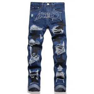 Patch tissu jeans déchiré hommes Version coréenne de la tendance extensible slim slim décontracté petit pant