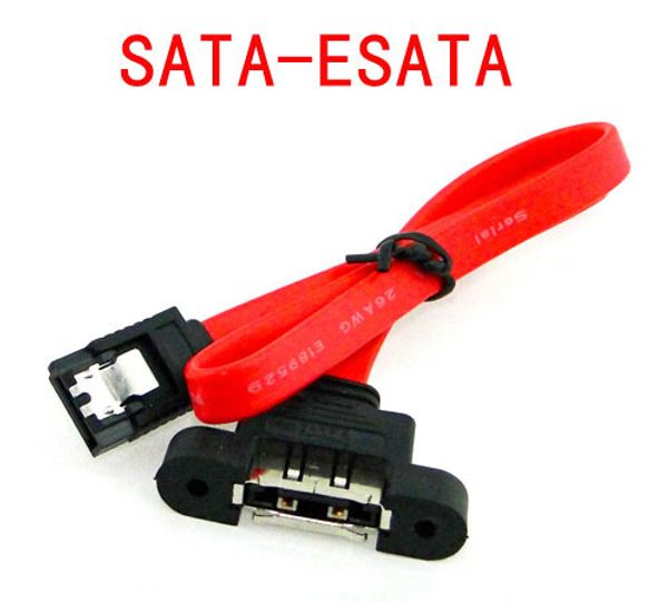 Caja de PC interna SATA a eSATA Cable de datos montaje en Panel de tornillo de alambre para disco duro externo 40cm
