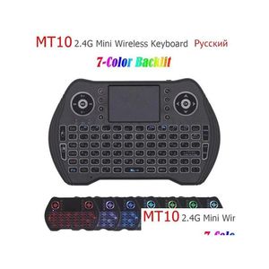 Télécommandes PC MT10 Clavier sans fil Russe Anglais Français Espagnol 7 couleurs Rétro-éclairé 2.4G Toucad pour Android TV Box Air Drop Deli Otmob