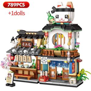 PCS Mini City Street View Izakaya Shop Building Blocks Architecture Friends House Numbers Bricks Toys For Children Gifts J220624