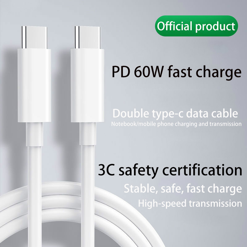 كابل بيانات PD USB C إلى USB Type C Cable for Xiaomi Redmi Note 8 Pro Quick Charge 4.0 PD 60W شحن سريع لـ MacBook Pro S11 Cable