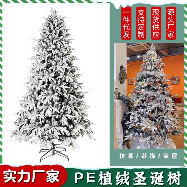 El PE mezcló el árbol comercial de la decoración del espray de la nieve de la felpa blanca del árbol de navidad de las nevadas del cifrado