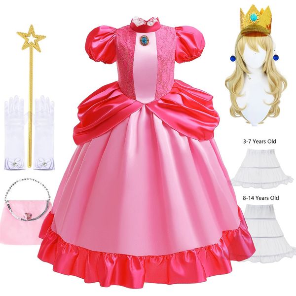 Robe de pêche pour fille Halloween Cosplay Costume de princesse enfants anniversaire carnaval tenues de fête enfants scène Performance vêtements 240116