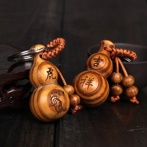 Porte-clés gourde de pêche, cadeau créatif, 12 signes du zodiaque chinois, pour garder en sécurité, promotion suspendue