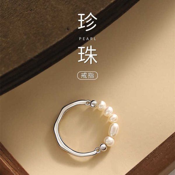 Anillo de nudo de bambú de perlas para niñas exquisitas pequeños índice versátil anillo de cola de la cola del dedo lujo y diseño único de la artesanía de alta gama