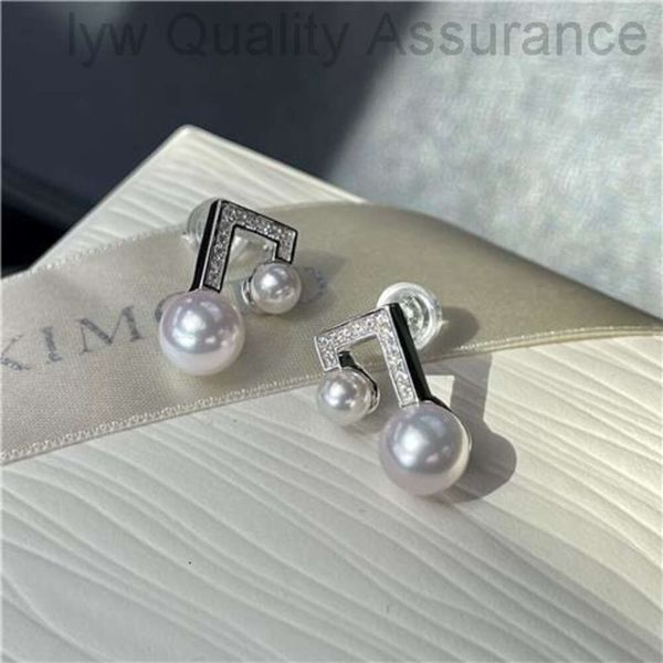 Perle Oreing Designer Mikimoto Earring S925 Pure Silver Note T Home Japan Akoya Seawater Pearl 925 Boucles d'oreilles en argent pur
