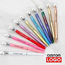 Pearl Metal Ballpoint Pen Creative Business Advertising Geschenk Penkantoor Handtekening Pen Aangepaste studenten Stationery Groothandel 220712