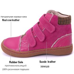 Pekny Bosa Kinderen Schoenen Laarzen Jongens Meisjes Lederen Enkellaarzen Toddler Kids Rubber Zachte Dunne Bodem Barefoot Schoenen 25-35 LJ200911