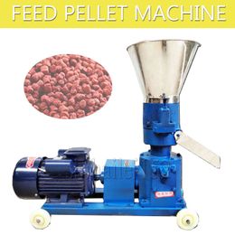 Pelletmolen Multifunctionele Feed Food Pellet Making Machine Huishoudelijke Dierenvoer Granulator 4kw 220 V/380 V 100 kg/u-200 kg/u