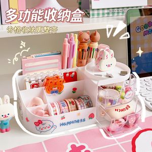 Pencil Cases Stationery Organizer Box Cute Creative Pen Holder Children's Girls Ins Wind Student Office Desktop Fashion Large Capacity 230705