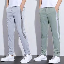 Pantalon crayon couleur contrastée, bas extensible pour hommes, pantalon de survêtement drapé à lacets pour le sport, 240226