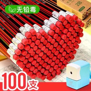 Potloden 100 stcs / lot houten potlood hb potlood met gum voor kinderen voor kinderen Pencil School Schrijf Stagery's 231212
