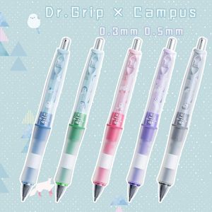 Crayons 1pc japon dr.grip campus limité crayon automatique 0,5 mm antifatigue shake out de crayon mécanique de papeterie