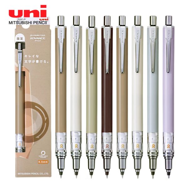 Crayons 1pcs japon uni crayon mécanique M5559 fournitures d'art limitées dessin 0,5 / 0,3 mm à double vitesse rotation crayon