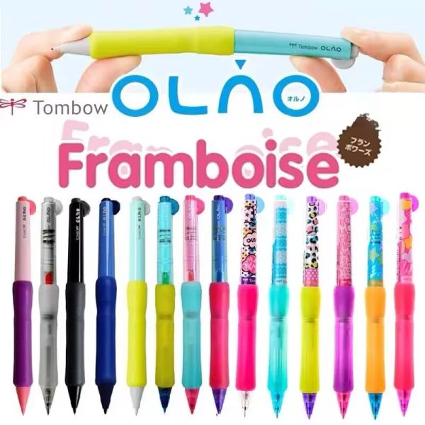 Lápices 1pcs tombow olno shol 0.5 mm lápiz mecánico encendido flexible presionar lápiz automat lápiz para escribir escolary