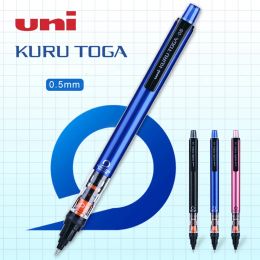 Crayons 1pcs uni kurutoga crayons mécaniques m5452 recharge peuvent être rotatives d'activité crayons de bureau